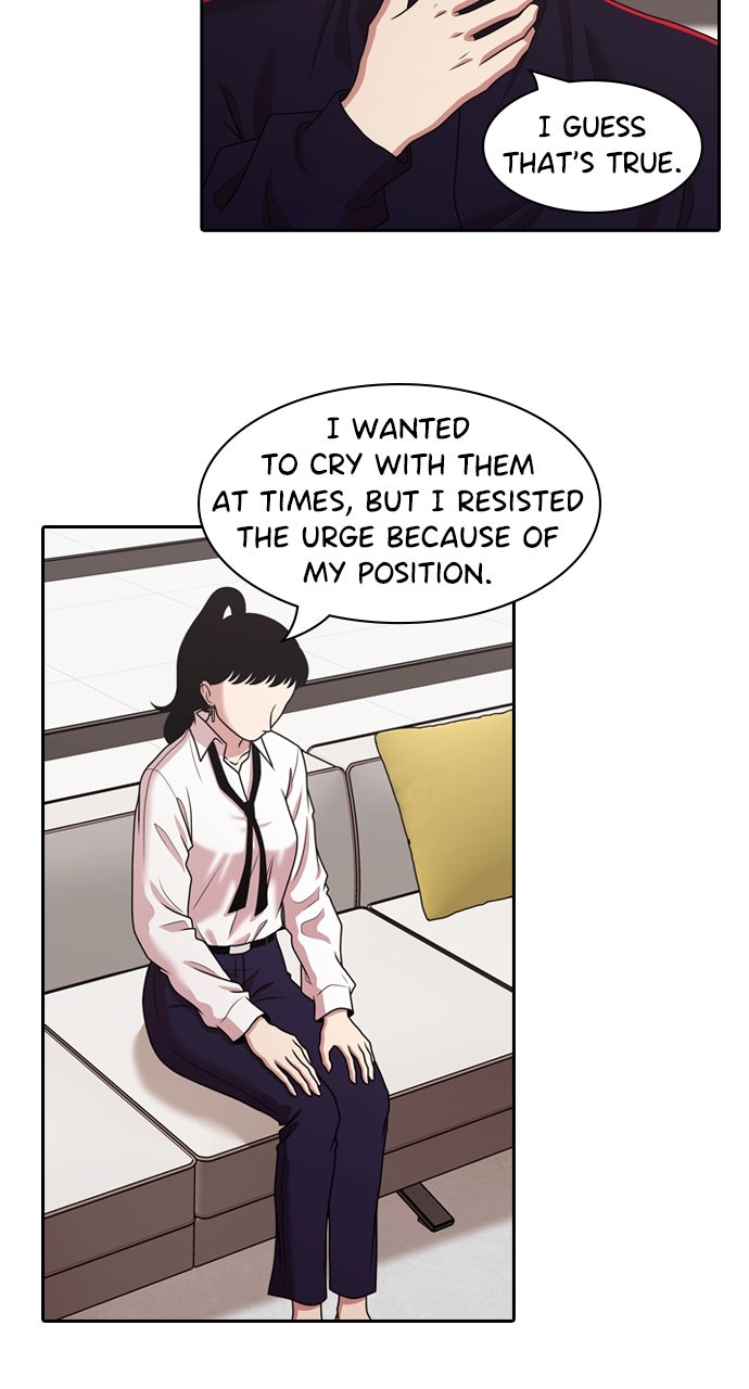 Read Tomorrow chapter 213 image 33 on Lezhin