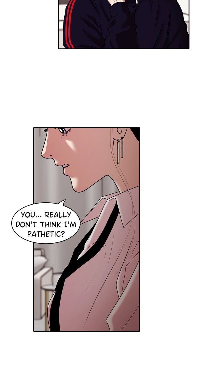 Read Tomorrow chapter 213 image 6 on Lezhin