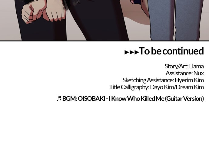 Read Tomorrow chapter 213 image 68 on Lezhin