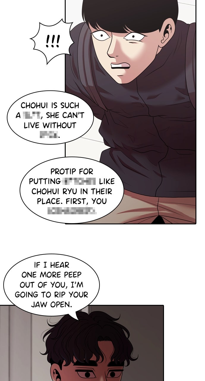 Read Tomorrow chapter 214 image 14 on Lezhin