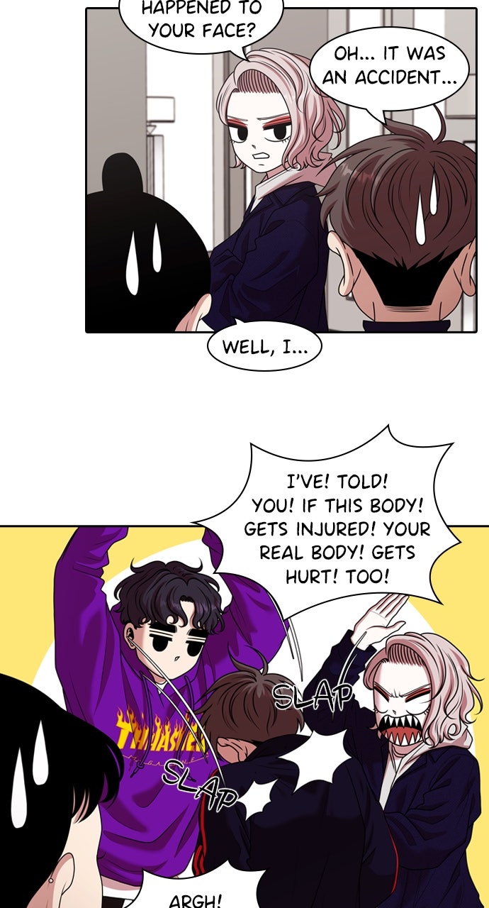Read Tomorrow chapter 214 image 3 on Lezhin