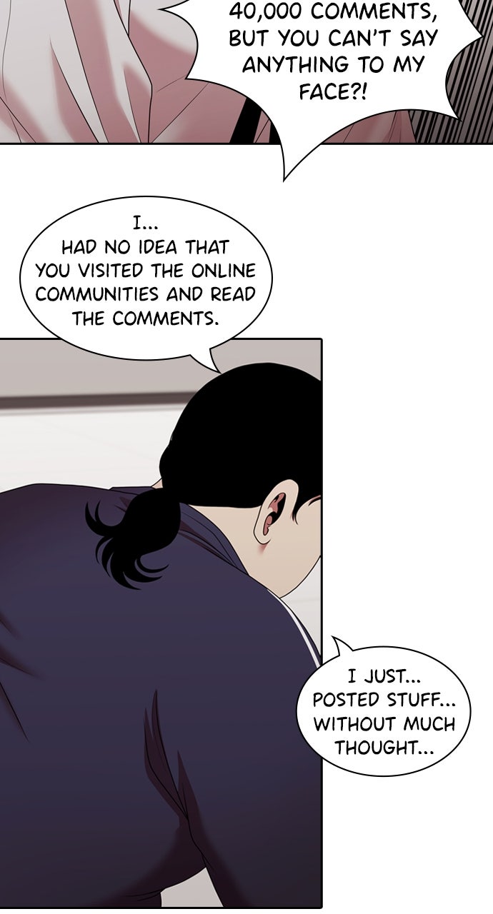 Read Tomorrow chapter 214 image 31 on Lezhin