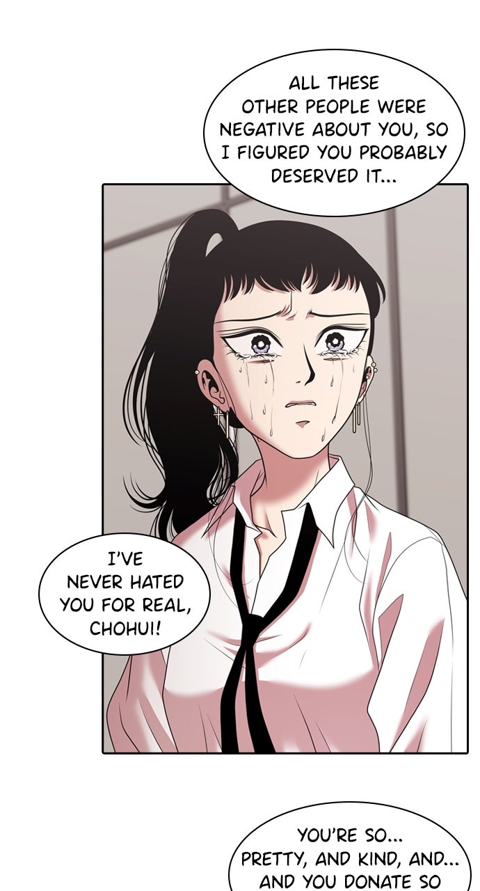 Read Tomorrow chapter 214 image 32 on Lezhin