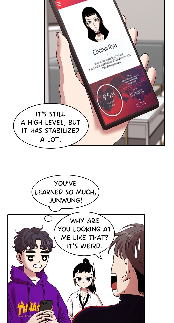Read Tomorrow chapter 214 image 5 on Lezhin