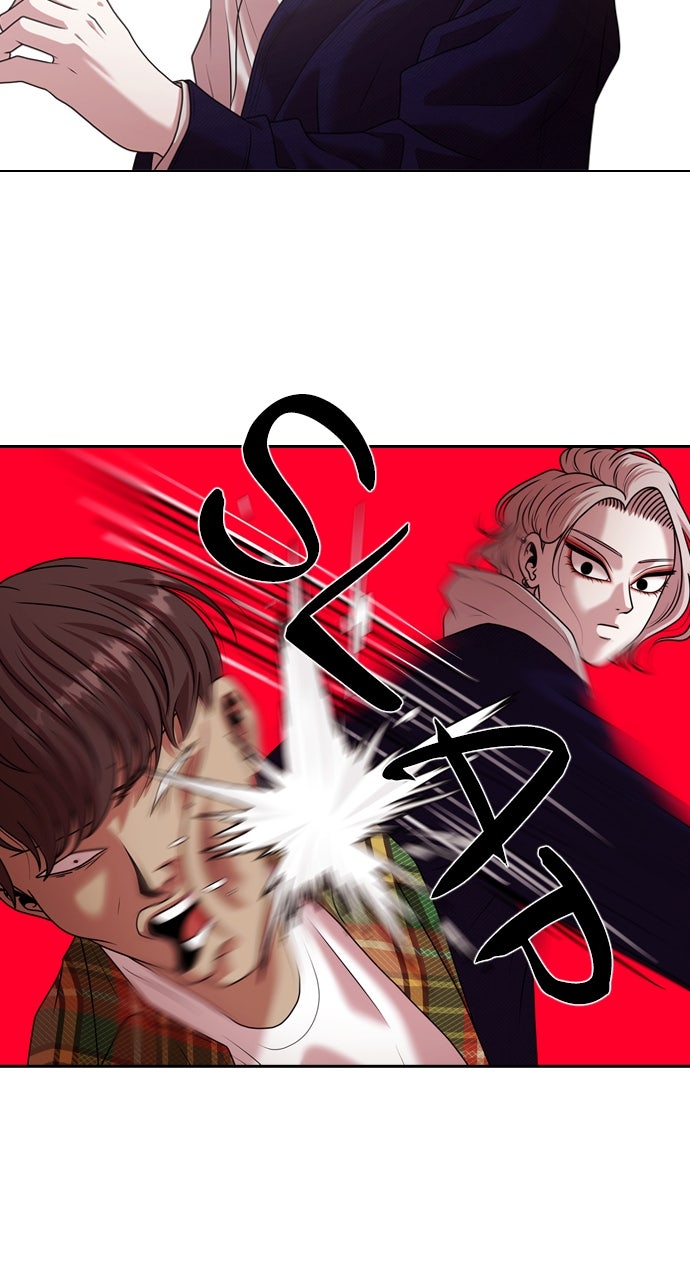 Read Tomorrow chapter 214 image 8 on Lezhin