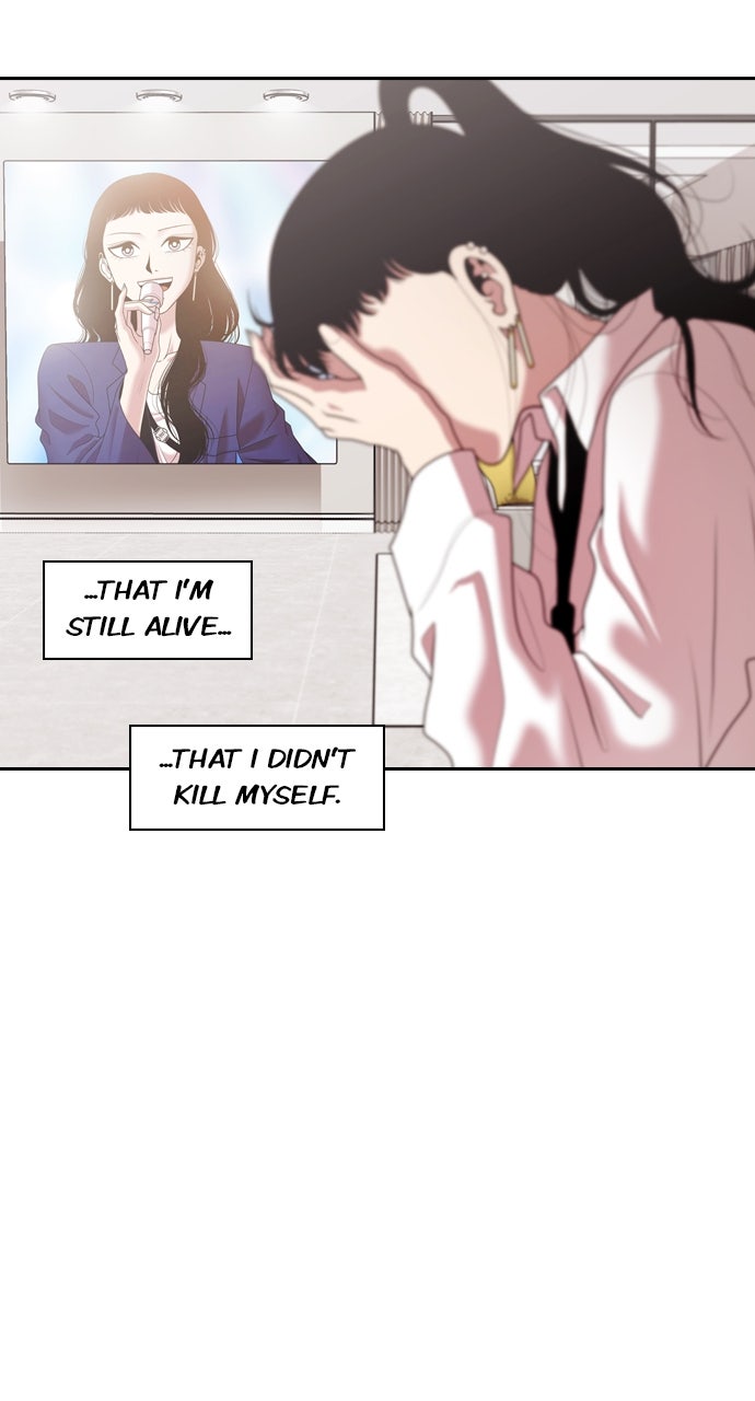Read Tomorrow chapter 215 image 20 on Lezhin