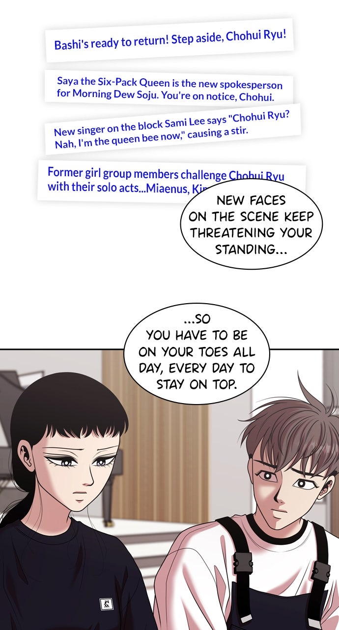 Read Tomorrow chapter 215 image 48 on Lezhin