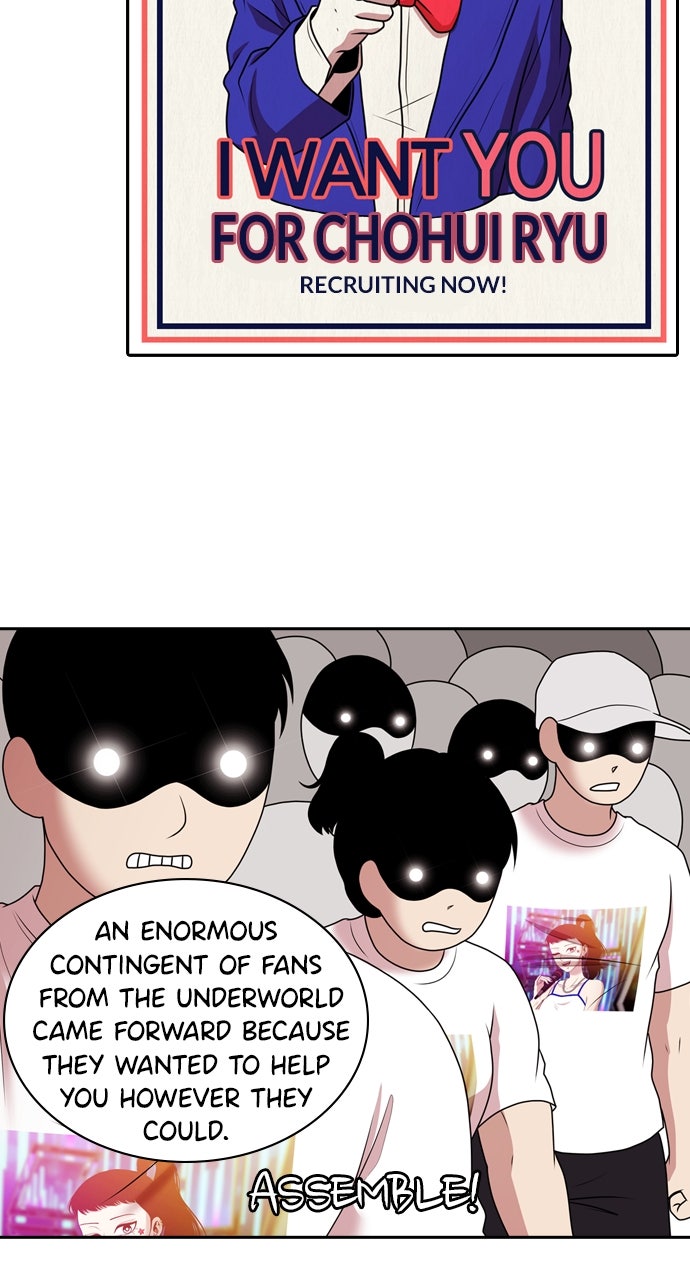 Read Tomorrow chapter 215 image 66 on Lezhin