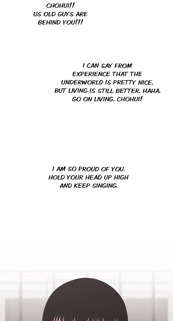Read Tomorrow chapter 215 image 71 on Lezhin