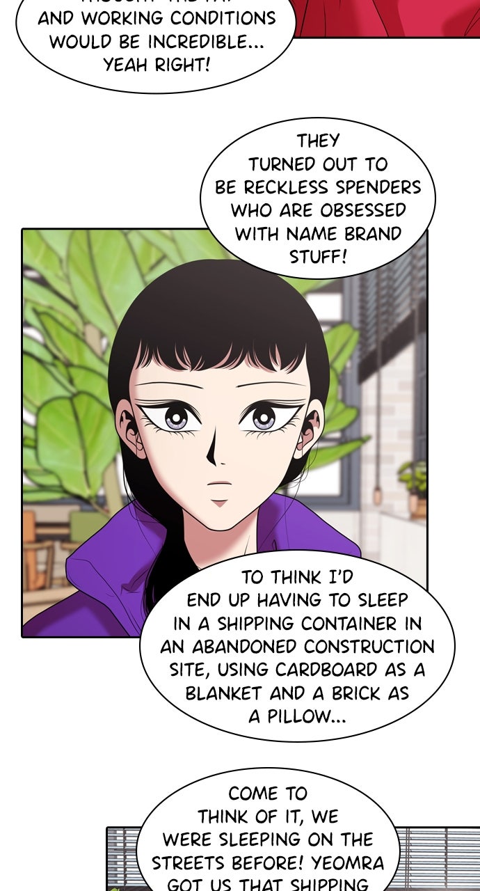 Read Tomorrow chapter 216 image 45 on Lezhin