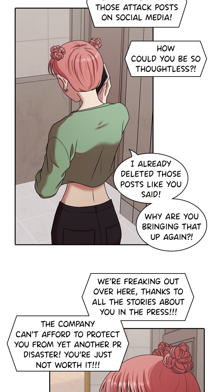 Read Tomorrow chapter 216 image 6 on Lezhin