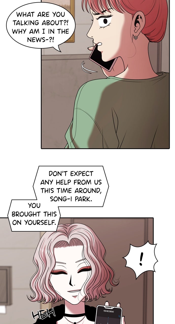 Read Tomorrow chapter 216 image 7 on Lezhin