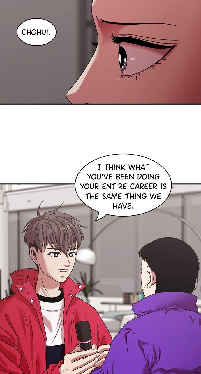 Read Tomorrow chapter 217 image 14 on Lezhin