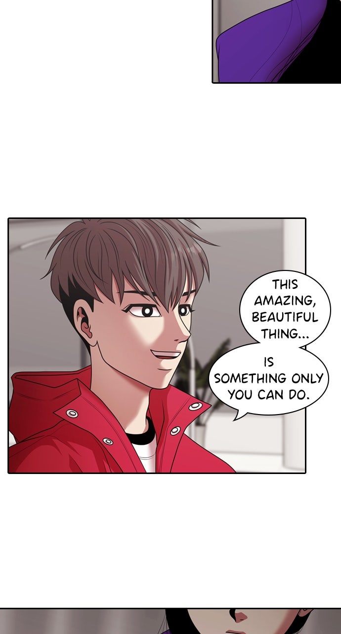 Read Tomorrow chapter 217 image 17 on Lezhin