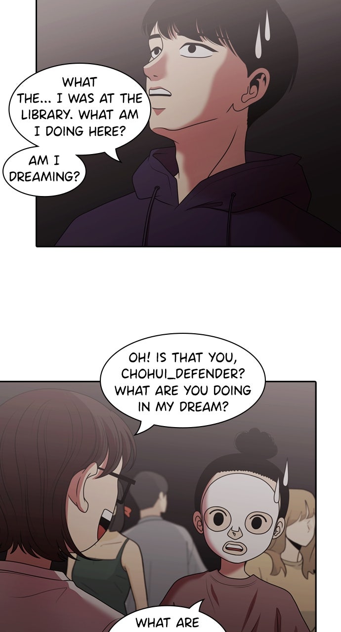 Read Tomorrow chapter 217 image 20 on Lezhin