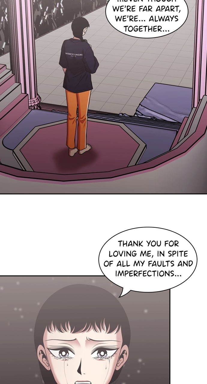Read Tomorrow chapter 217 image 58 on Lezhin