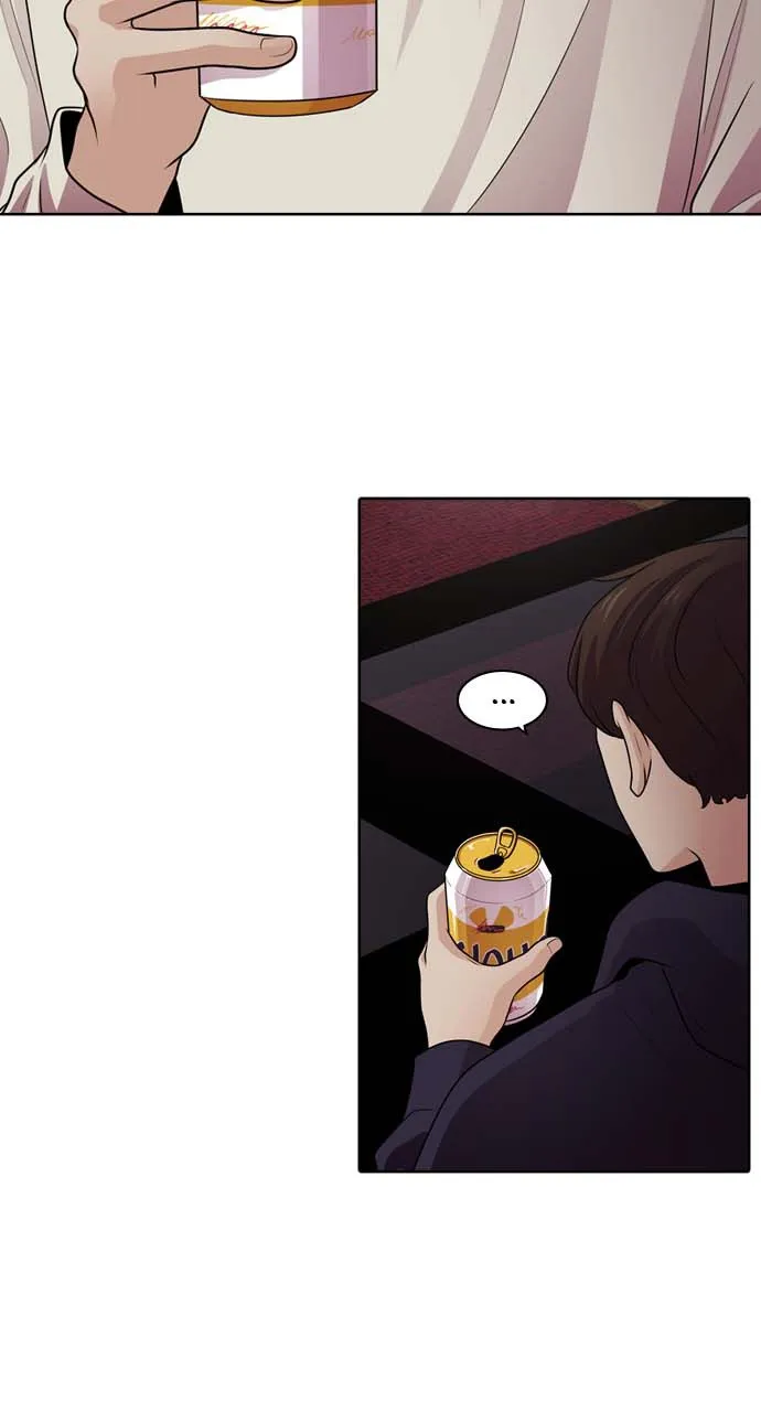 Read Tomorrow chapter 22 image 41 on Lezhin