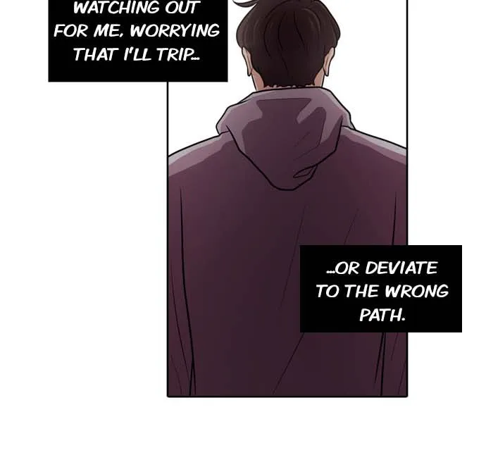 Read Tomorrow chapter 22 image 48 on Lezhin