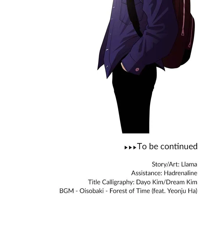 Read Tomorrow chapter 22 image 71 on Lezhin