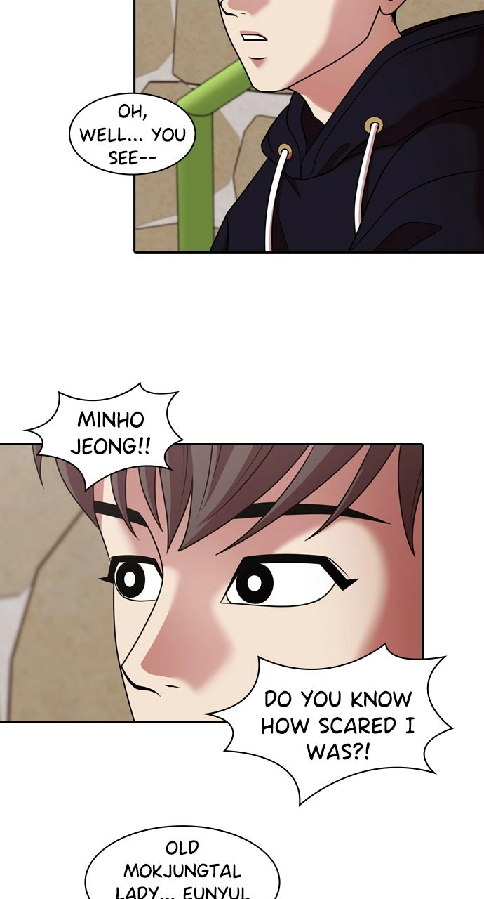 Read Tomorrow chapter 220 image 17 on Lezhin