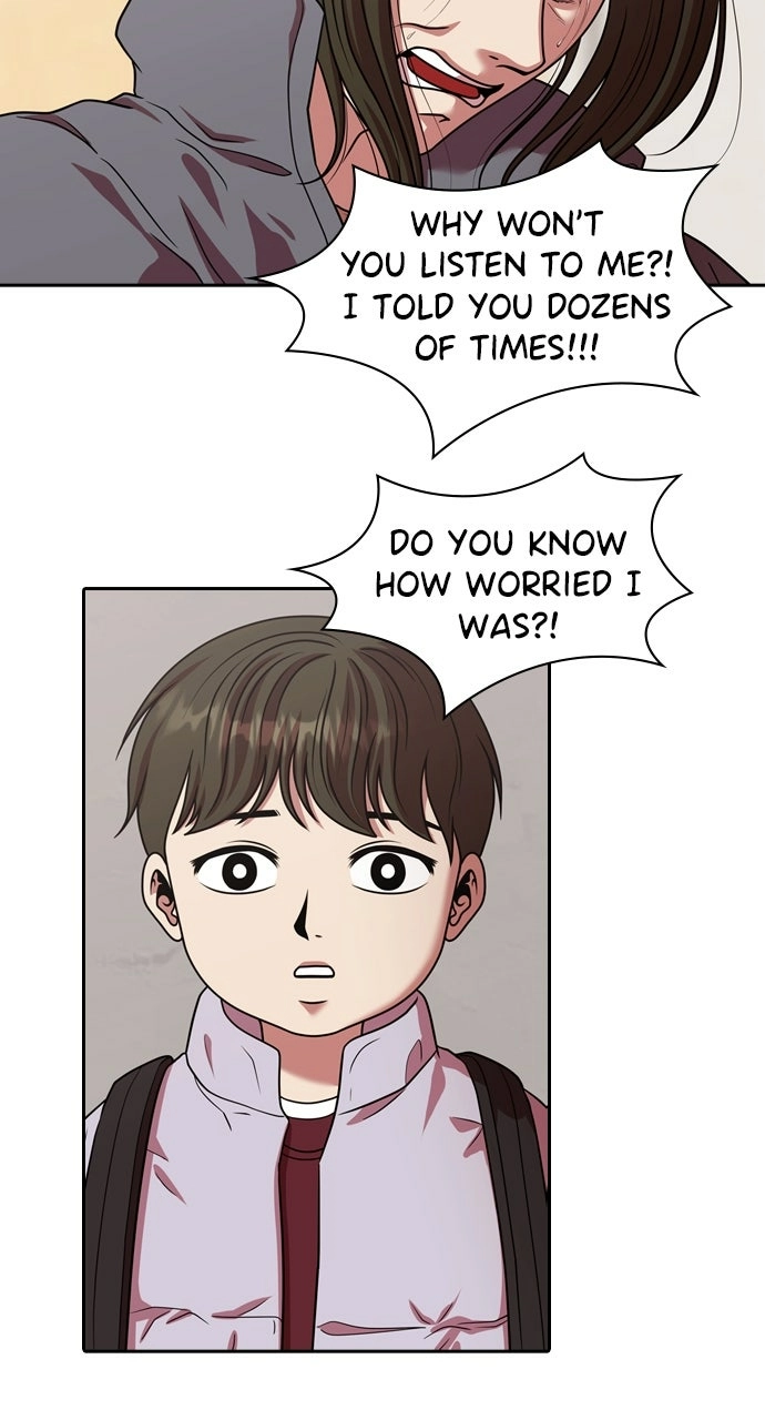 Read Tomorrow chapter 220 image 19 on Lezhin