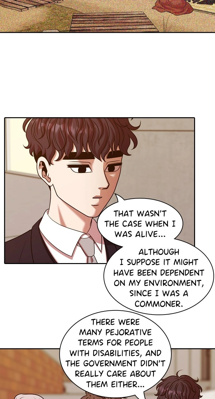 Read Tomorrow chapter 220 image 35 on Lezhin