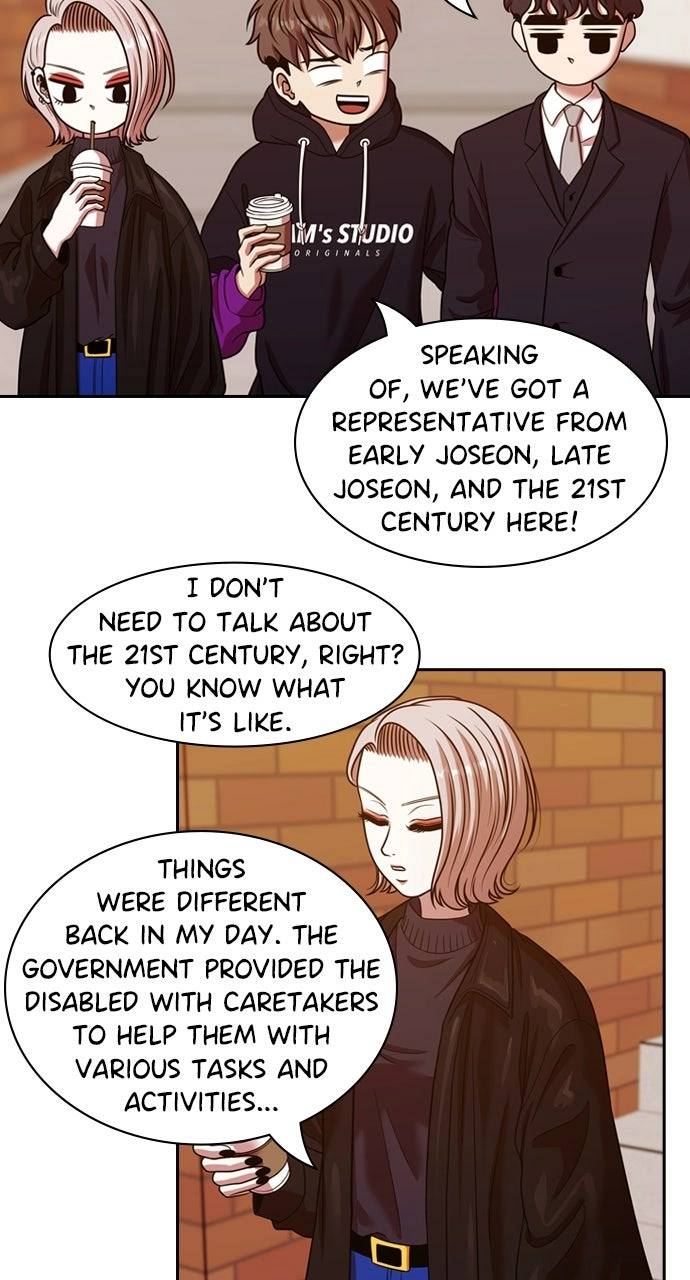 Read Tomorrow chapter 220 image 36 on Lezhin