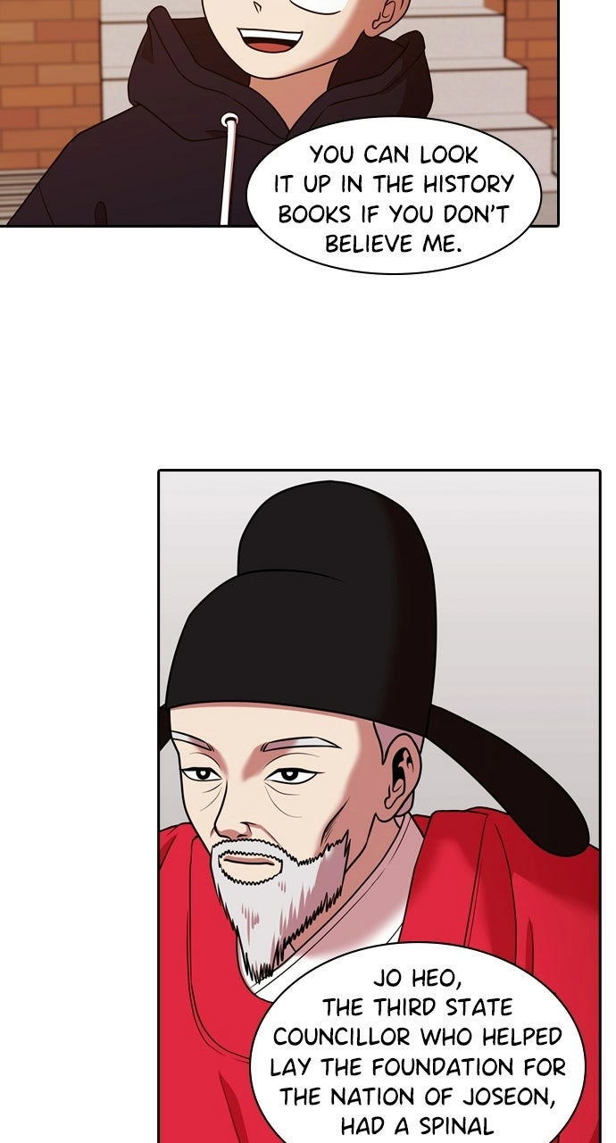 Read Tomorrow chapter 220 image 39 on Lezhin
