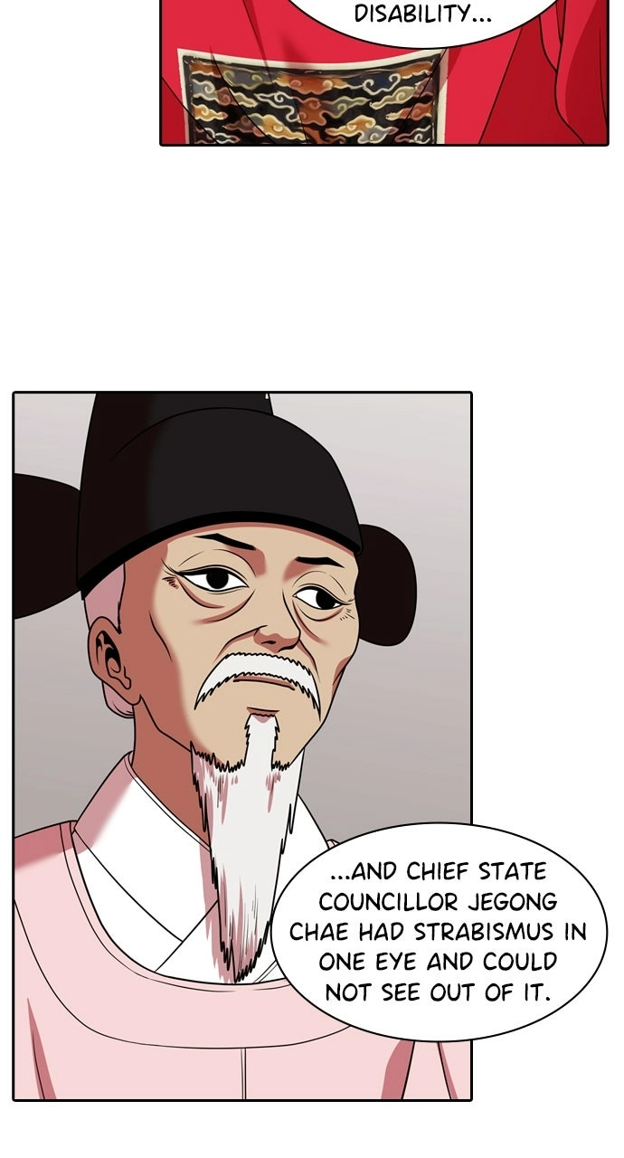 Read Tomorrow chapter 220 image 40 on Lezhin