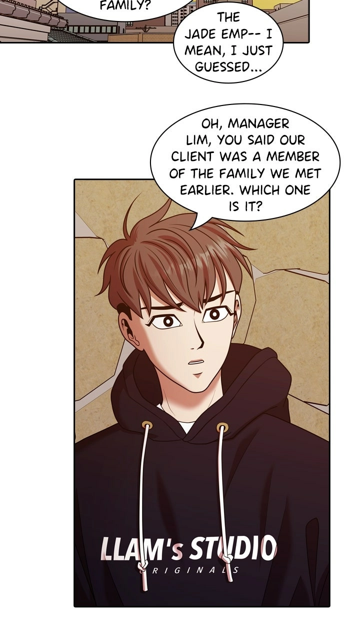 Read Tomorrow chapter 220 image 45 on Lezhin