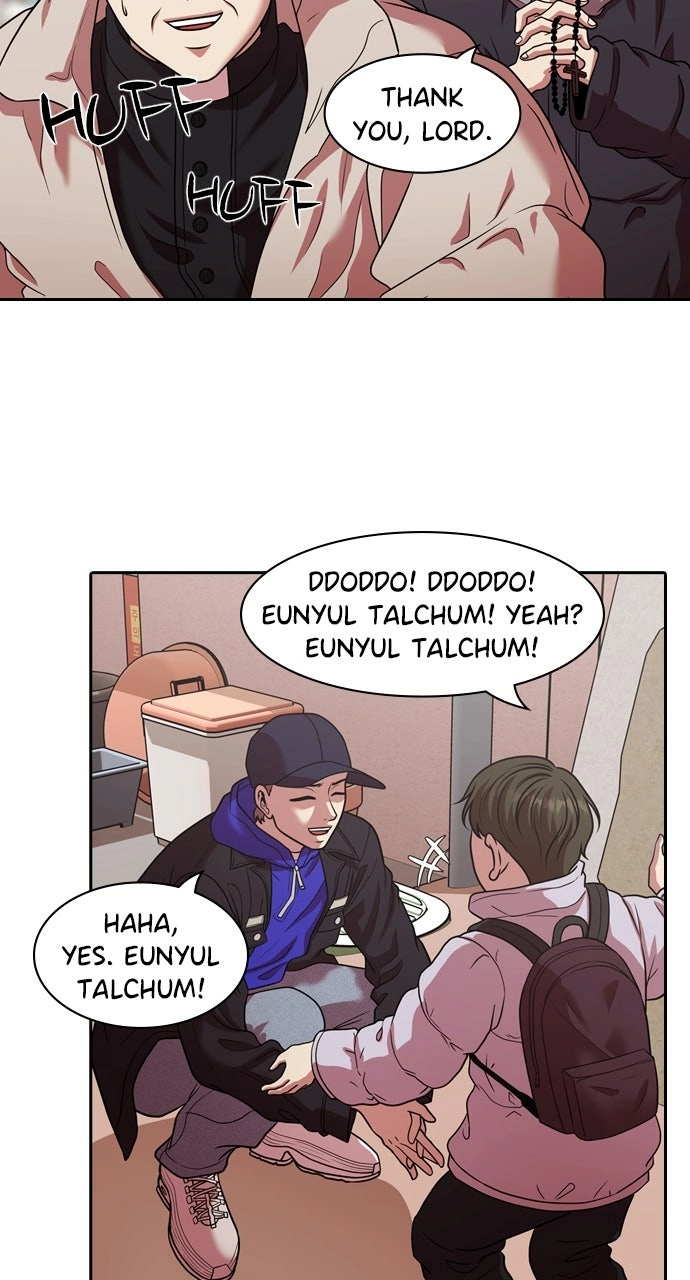 Read Tomorrow chapter 220 image 5 on Lezhin
