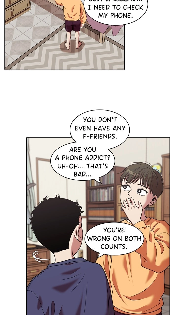 Read Tomorrow chapter 221 image 3 on Lezhin