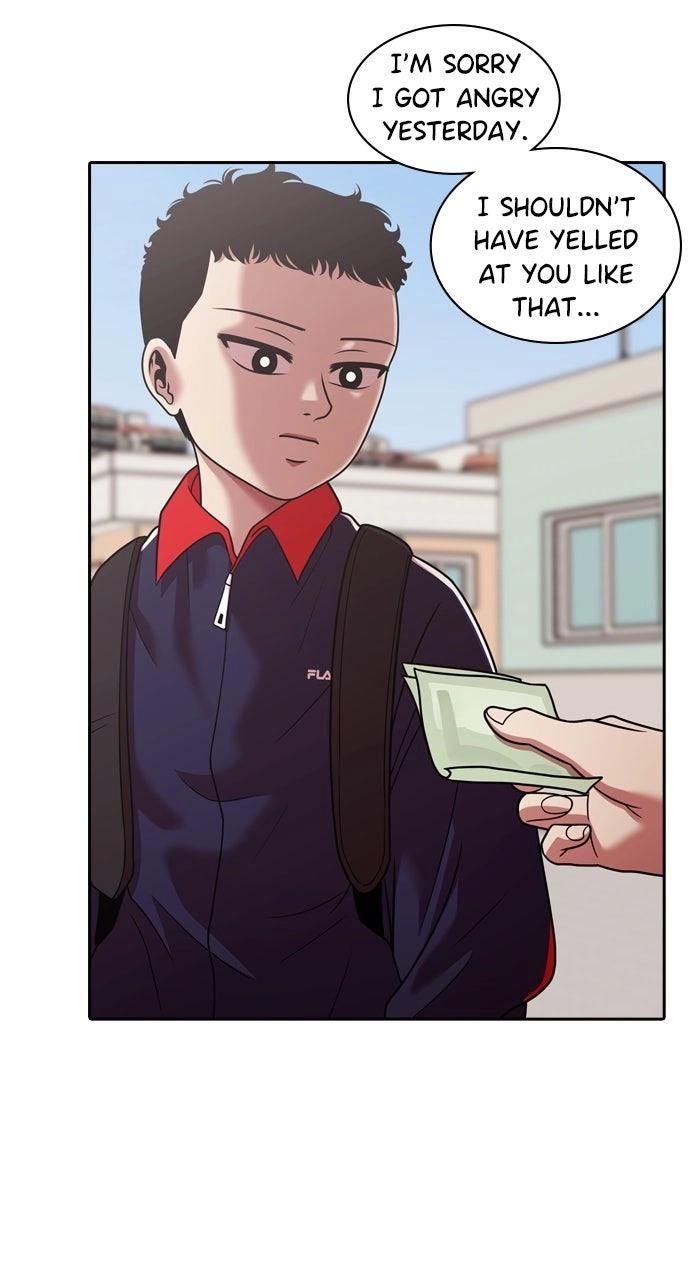 Read Tomorrow chapter 221 image 31 on Lezhin