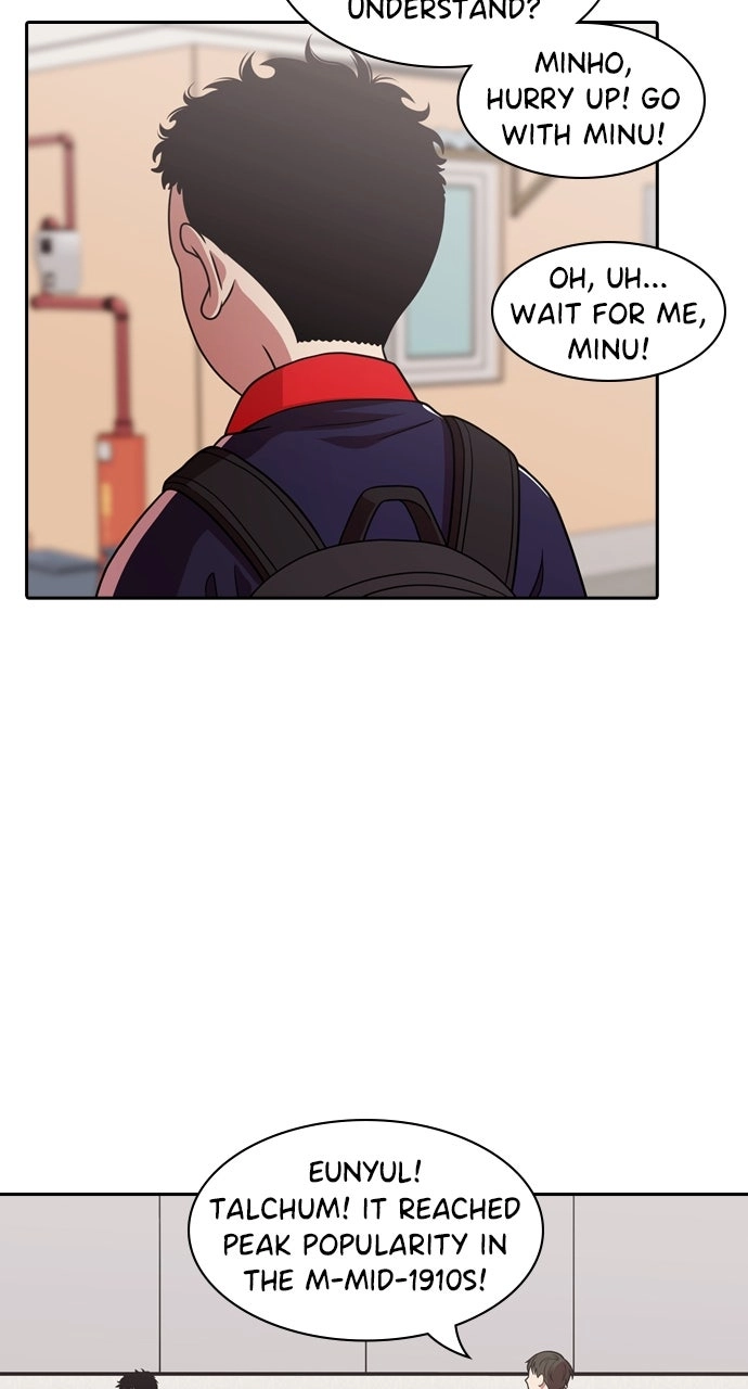 Read Tomorrow chapter 221 image 34 on Lezhin