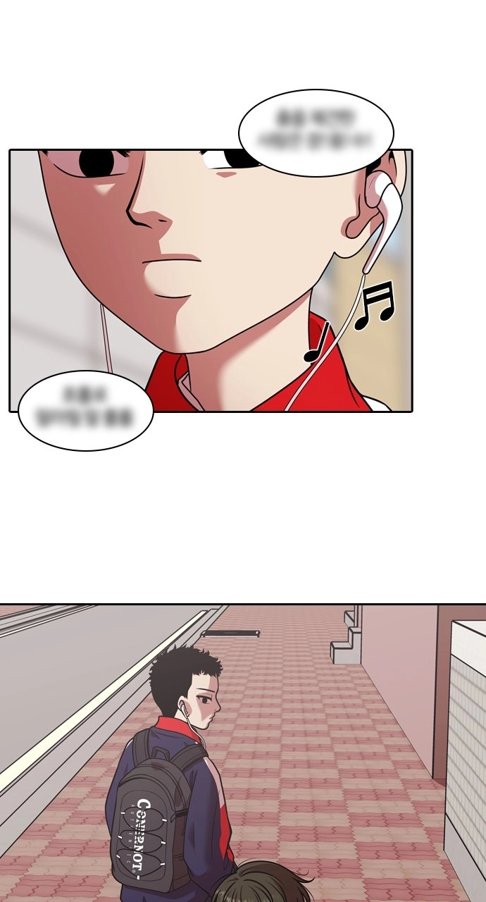 Read Tomorrow chapter 221 image 36 on Lezhin