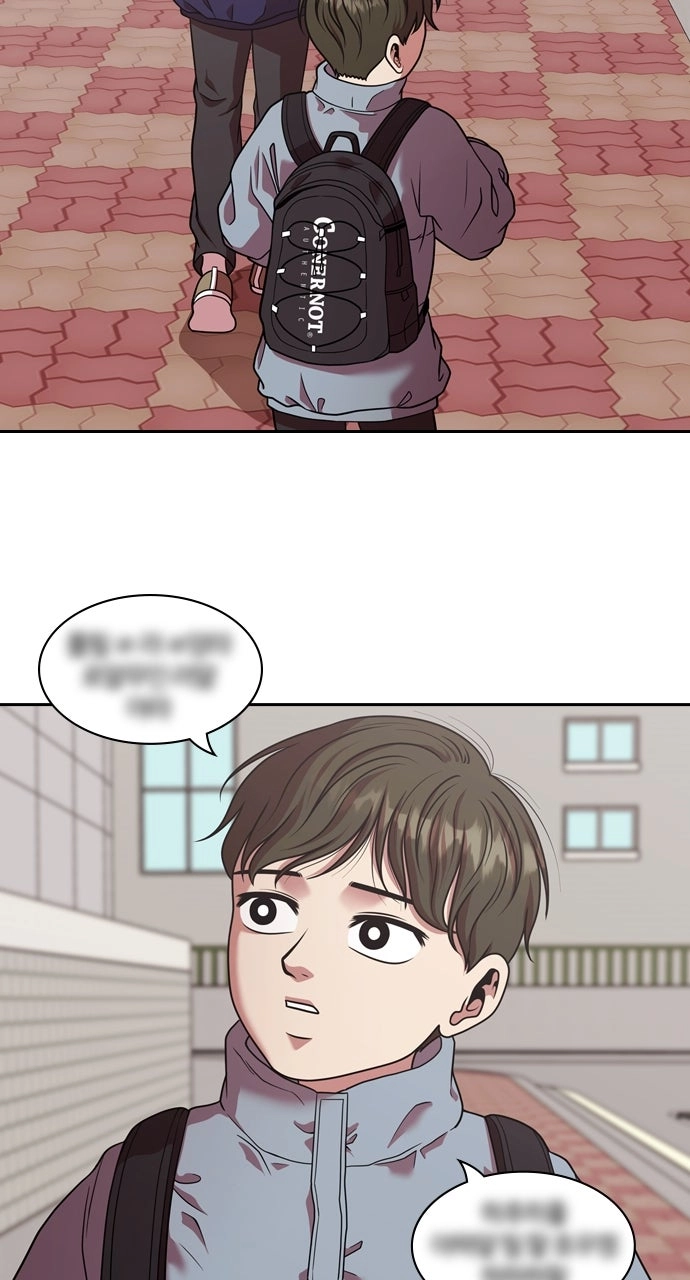 Read Tomorrow chapter 221 image 37 on Lezhin