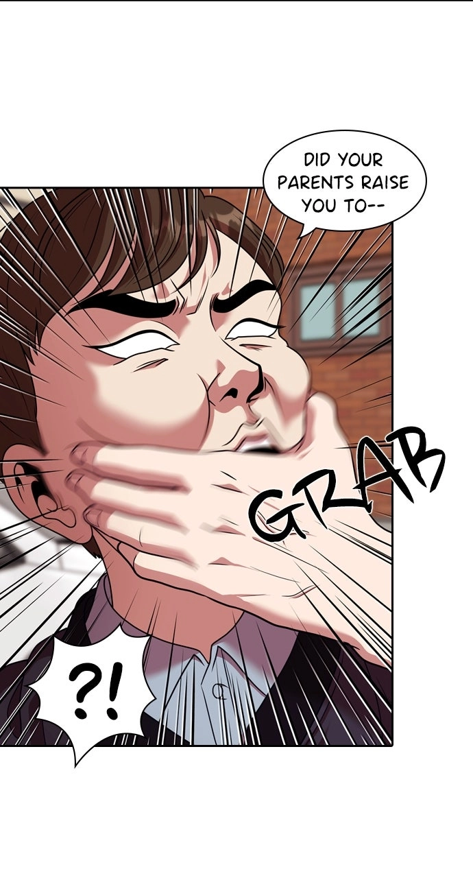 Read Tomorrow chapter 221 image 47 on Lezhin