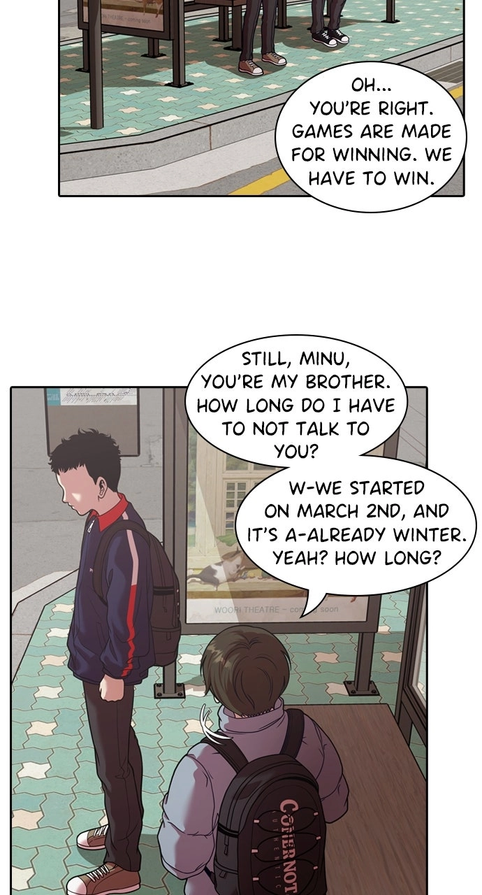 Read Tomorrow chapter 221 image 61 on Lezhin