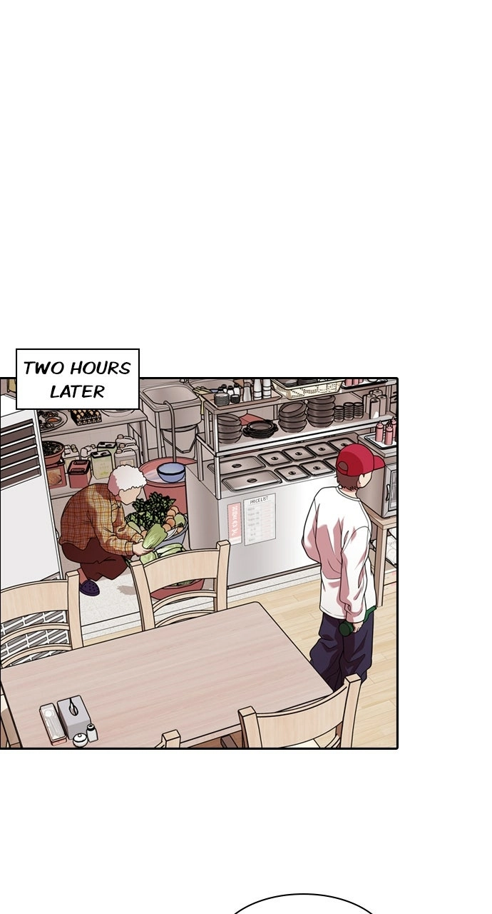 Read Tomorrow chapter 222 image 14 on Lezhin