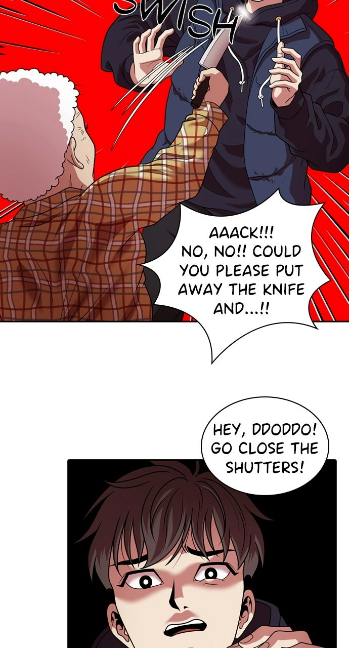 Read Tomorrow chapter 222 image 22 on Lezhin