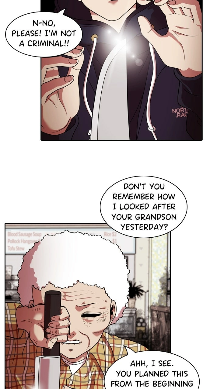 Read Tomorrow chapter 222 image 23 on Lezhin
