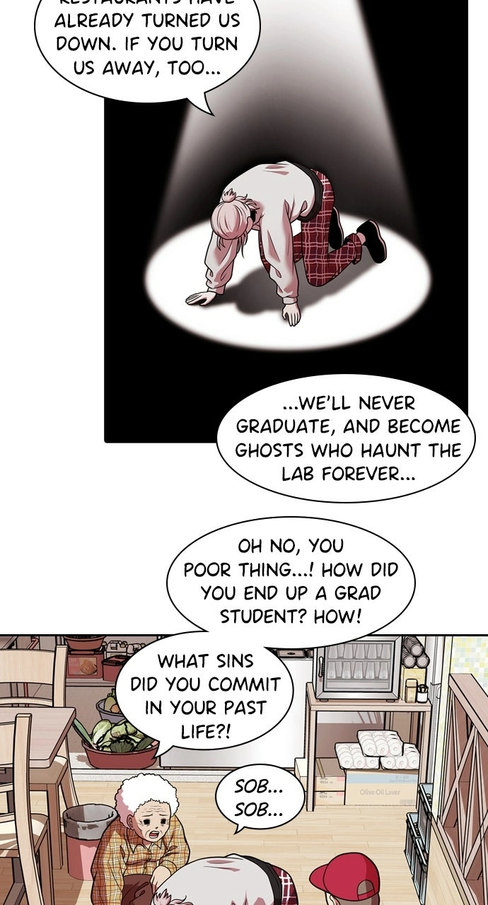 Read Tomorrow chapter 222 image 32 on Lezhin