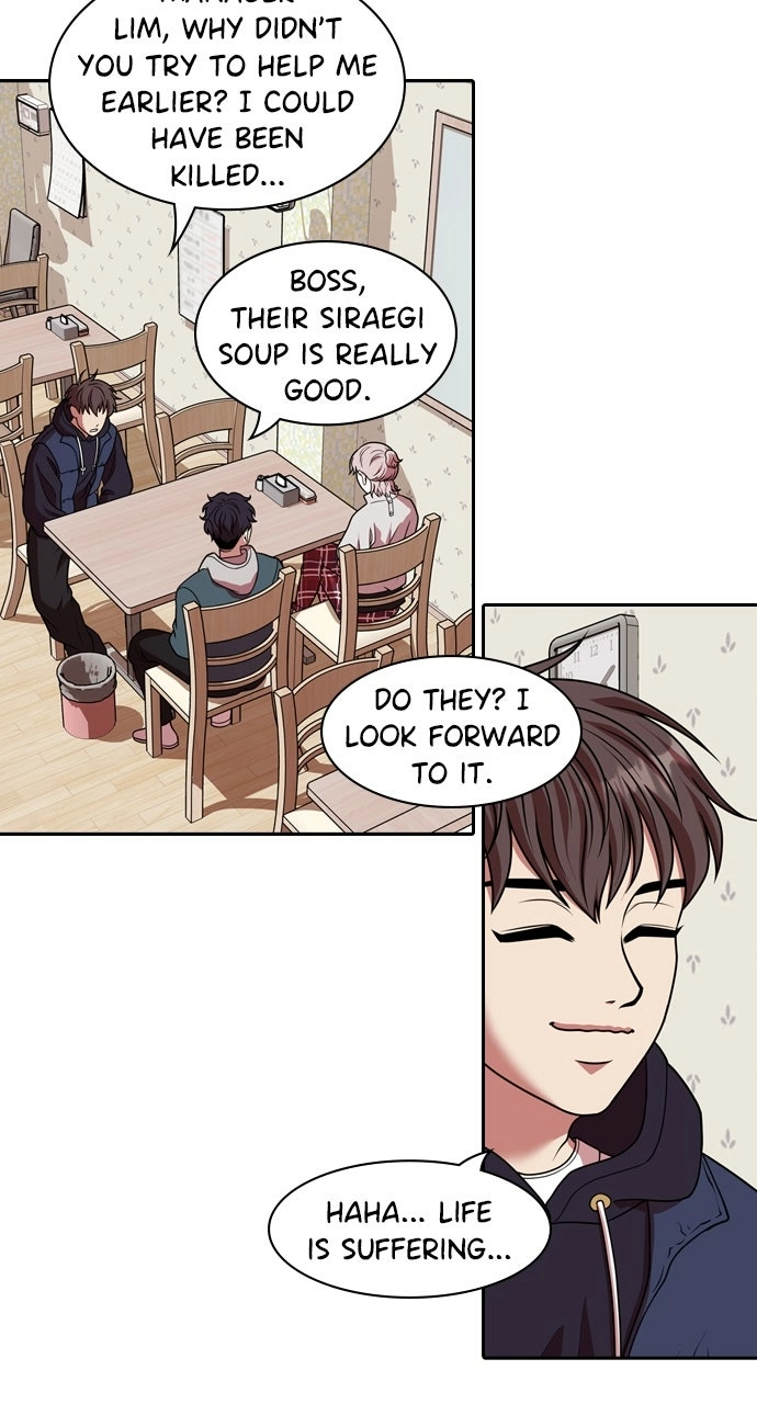 Read Tomorrow chapter 222 image 37 on Lezhin