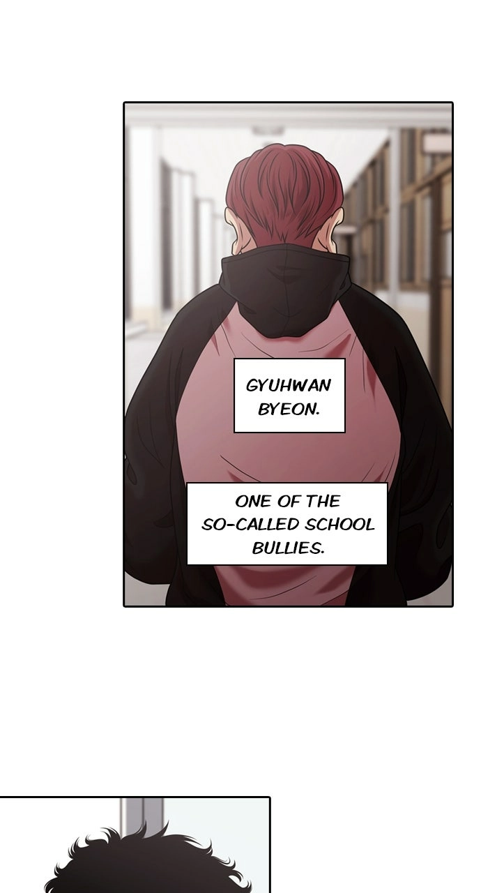 Read Tomorrow chapter 222 image 47 on Lezhin
