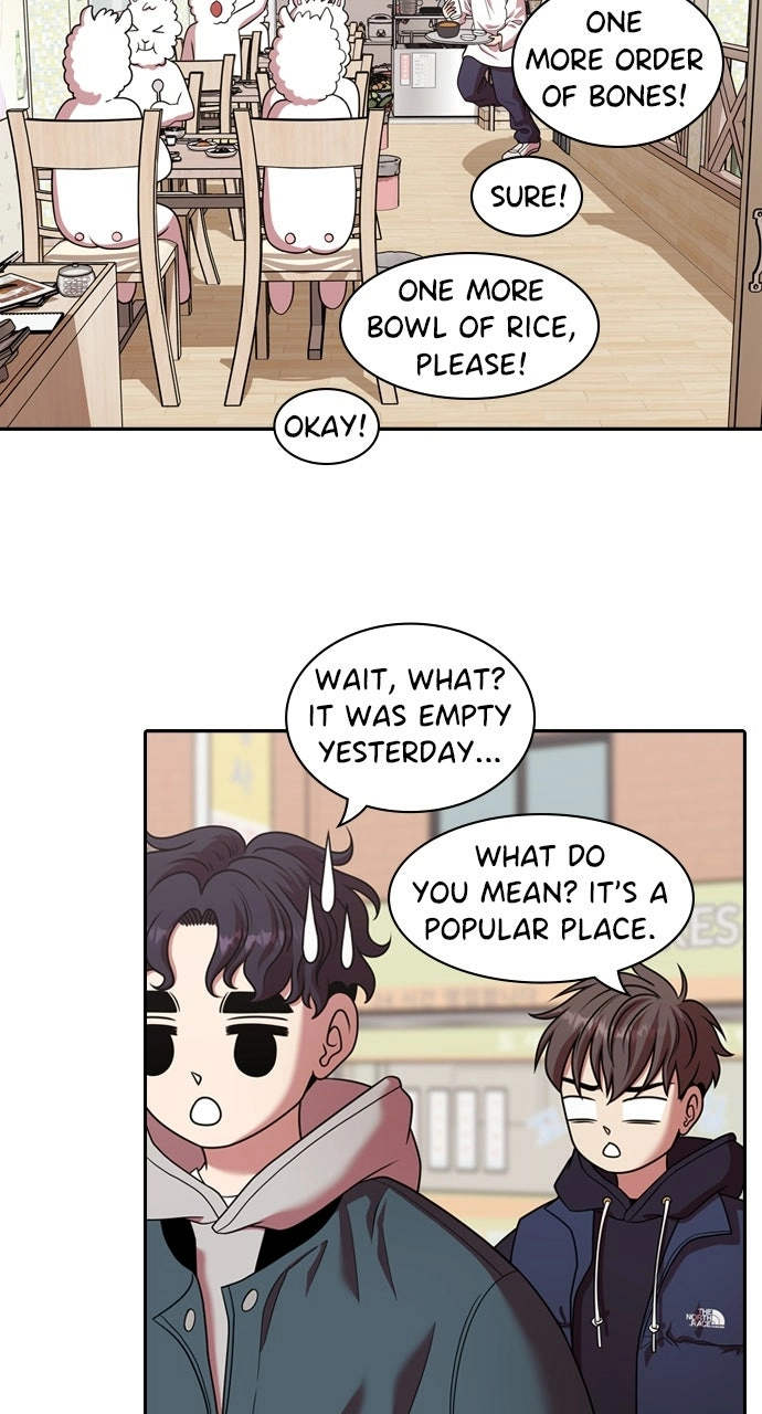 Read Tomorrow chapter 222 image 9 on Lezhin