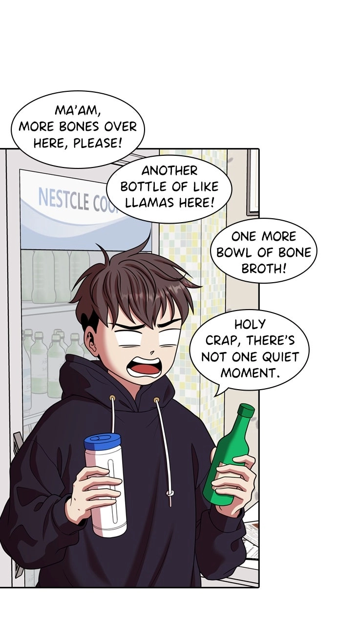 Read Tomorrow chapter 223 image 35 on Lezhin