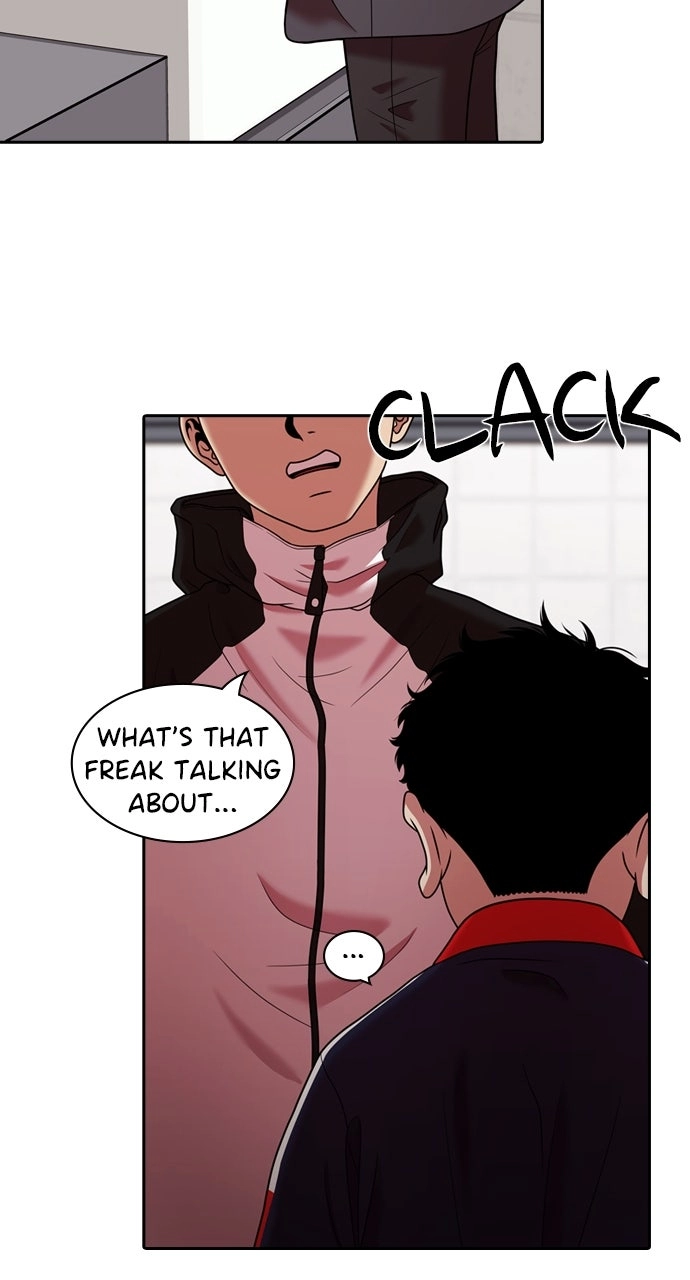 Read Tomorrow chapter 223 image 4 on Lezhin