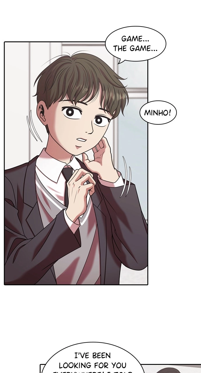 Read Tomorrow chapter 223 image 7 on Lezhin