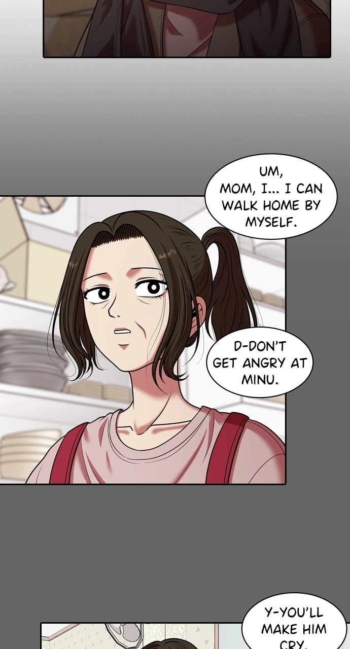 Read Tomorrow chapter 225 image 31 on Lezhin