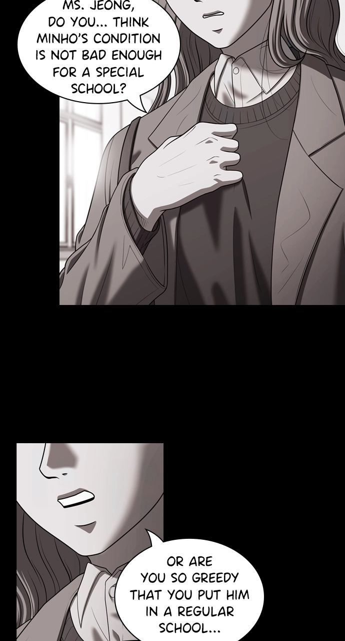 Read Tomorrow chapter 225 image 5 on Lezhin